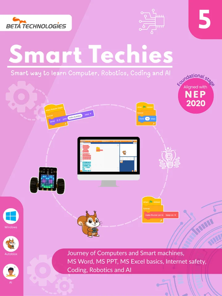Smart Techies Grade 5 computer science, robotics and AI textbook cover